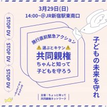 3d5aaed00283fbba6b37528a6250034b