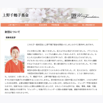 62cc9faab6b80dee48075e31b198e4d9