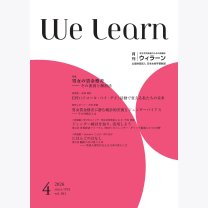 8caf93ae7379e50f198831f4aafc748e