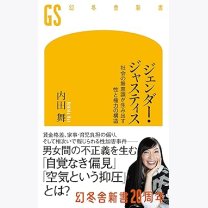 1792bcf58d0ac83661421e98f4f6d745