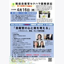 9f76849d9f512f6eb177273187d2a490