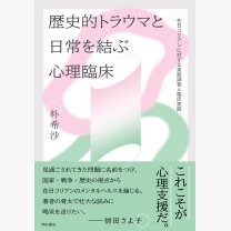 b2c13122e96f109977cb239fc2ce34cd