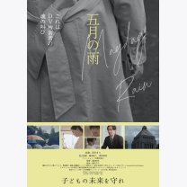 b869717c1e41ba9860e996b7ccd4fab8