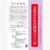 5a70153fdf098163d3d69a69dc028dc6