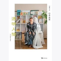 7faf18deb8ccd1c7176dcc078f180cea