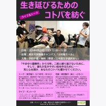 c3c3da5d4c4a2f8edfd9a8fcbc0cca2d