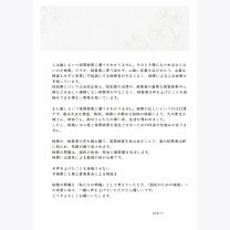 3c34528073df0aa5727d85775a9ba839