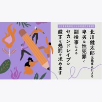 214f1e706795f0170edd7a3d9d7fab71