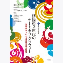 c809bcde790861f9228e9cecef6dfde9