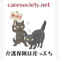 310a4aa03596239ab5cb8d6c7378f5c8