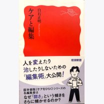 959e8363dbc68659e8dfad4bbd28d6b7