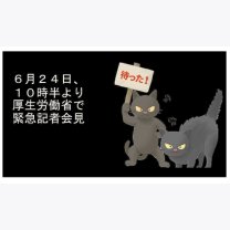 53c807603c59605512eb2cdc465d4389