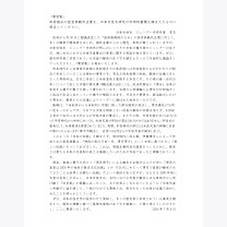 cc0d94aa74d9ef27817f750468804b6d