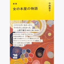 9187c7b77929d6352d5f8d22e18bfeae