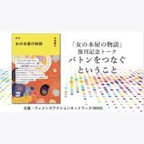 26e50a3f8f062826a9ebb01a124a686c