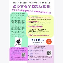 df404f3a5a7fc89f44bae25fc299e809
