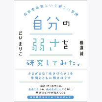 a45fe8783b4df8e225ed44c6d340705d