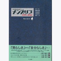 57dfa88ae8c134bb43d7a592b7541ad6