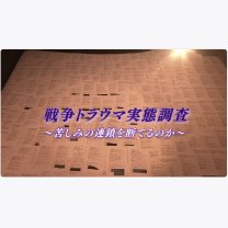 79dd3983ee962e77e24f1bec001cee5e