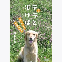 9b69001f9a1aa3e40d4d28f65faabd47