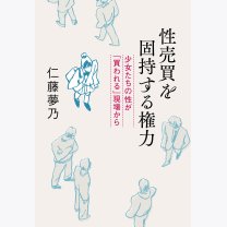 117a7661a7fc17b89bfc2d35c59b3378