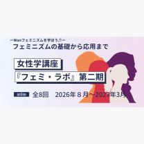 dfe1e6d79f7027afe6c10703e73c383e