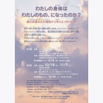a20e97364a551de1ebaf766627adfb10