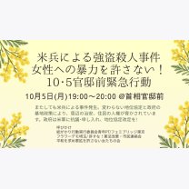 1a13310e390b4ce75c78652974d328ff