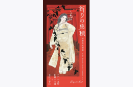 6fce459a871f35f9af625caa63bdfc30