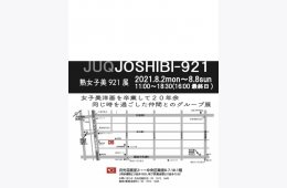 d2d042b3cdcd23cc1e2d68e9c54e26b7