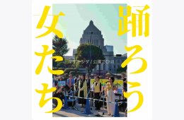 4473ef16107c9de897525b07239d0963