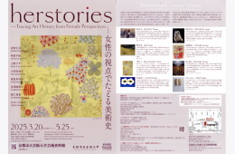 f3927f2f70ecd2f942963bf22c65db0f