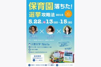 efe1fab14b66781c795b566e172e65cc