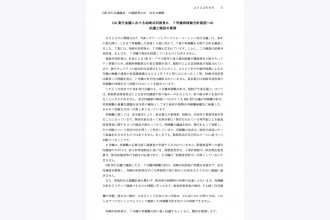 ffbc1f59f63f729196f4123fbf667d63