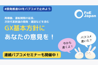 1f872749f11cd18a1881c0a9514568cc