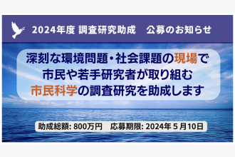 ff9103ac43c1c5c958d8aaa94f34e863