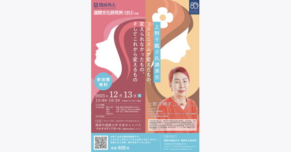 ジェンダーの日本史2 大阪大学出版会 上野千鶴子 Amazon.co.jp: 上野 ジェンダーの日本史2 大阪大学出版会 上野千鶴子 Amazon.co.jp: 上野